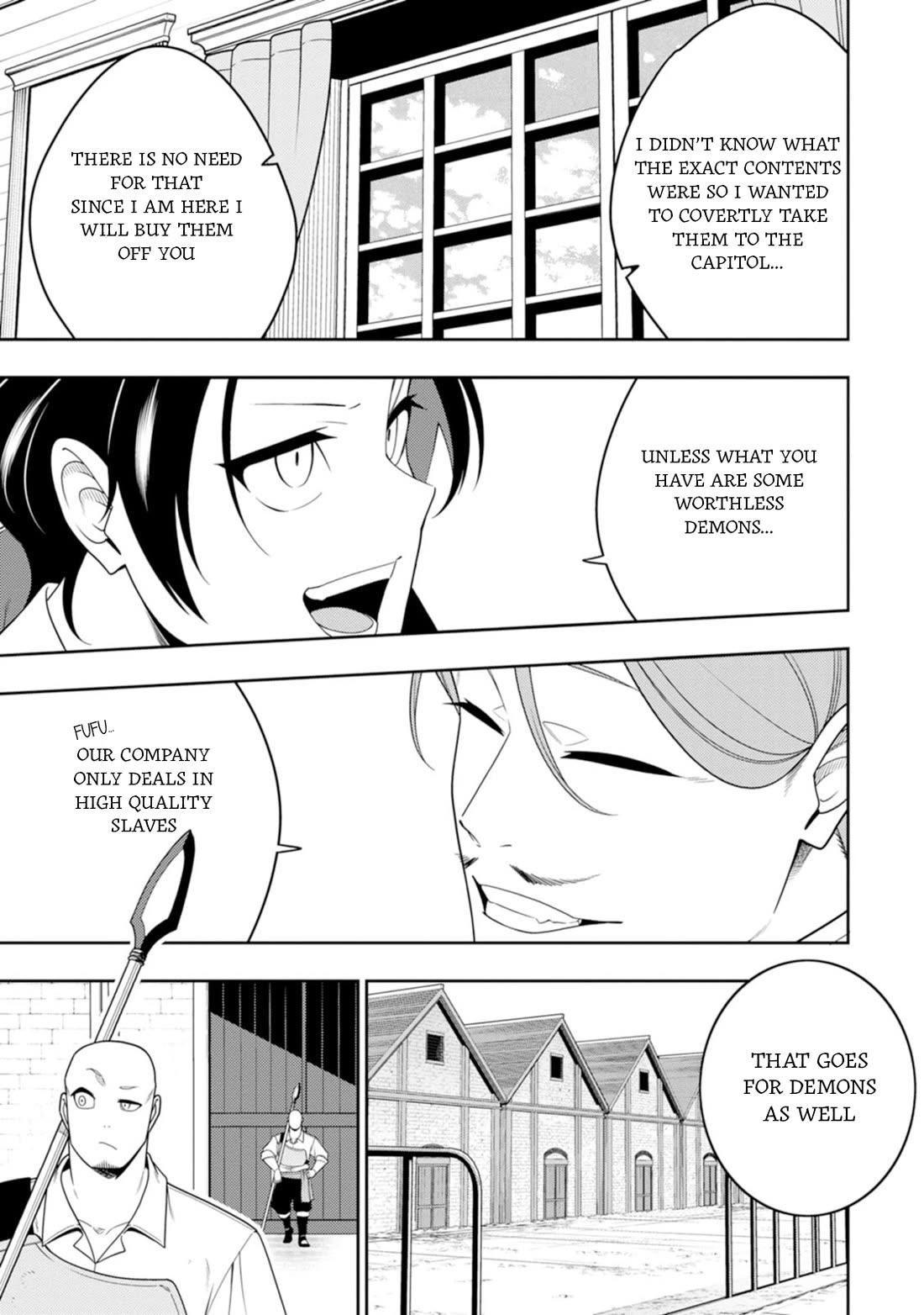 The Reincarnation of the Strongest Onmyoji ~ These monsters are too weak compared to my youkai~ chapter 45 page 14