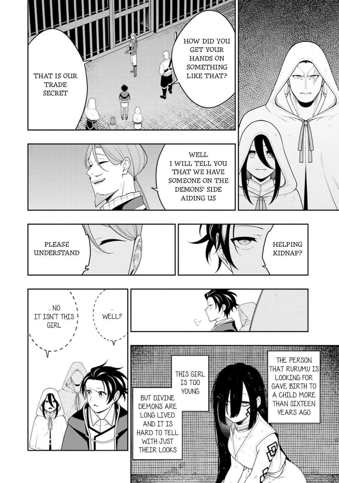 The Reincarnation of the Strongest Onmyoji ~ These monsters are too weak compared to my youkai~ chapter 45 page 17