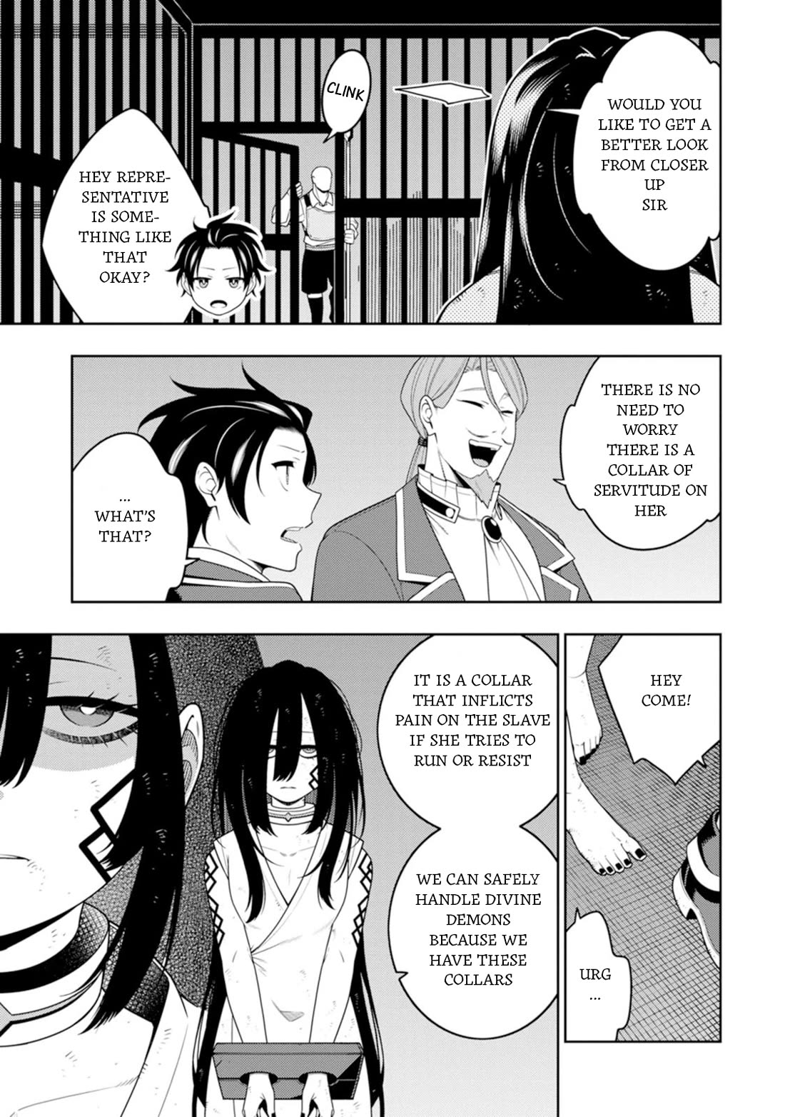 The Reincarnation of the Strongest Onmyoji ~ These monsters are too weak compared to my youkai~ chapter 45 page 18