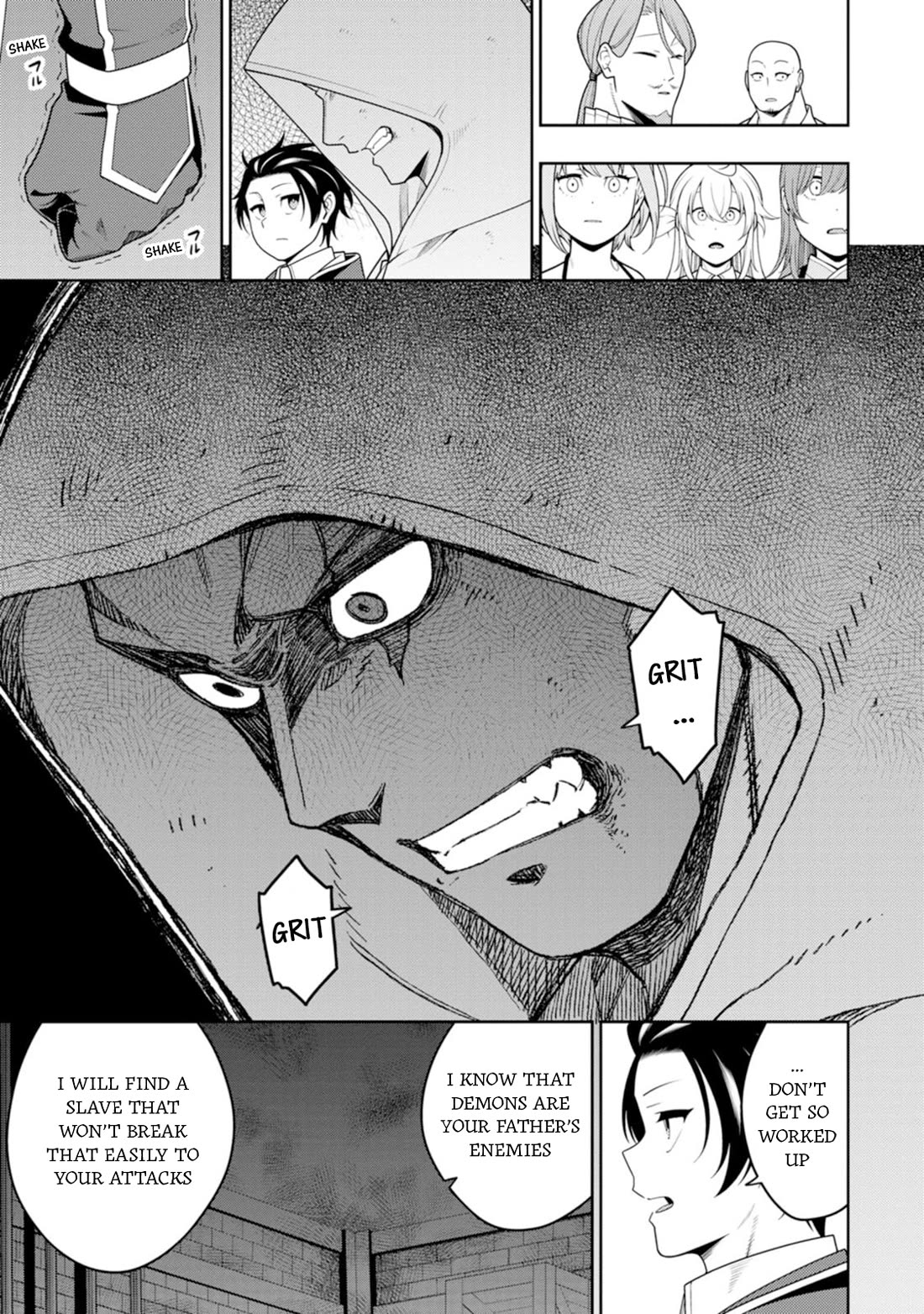 The Reincarnation of the Strongest Onmyoji ~ These monsters are too weak compared to my youkai~ chapter 45 page 20