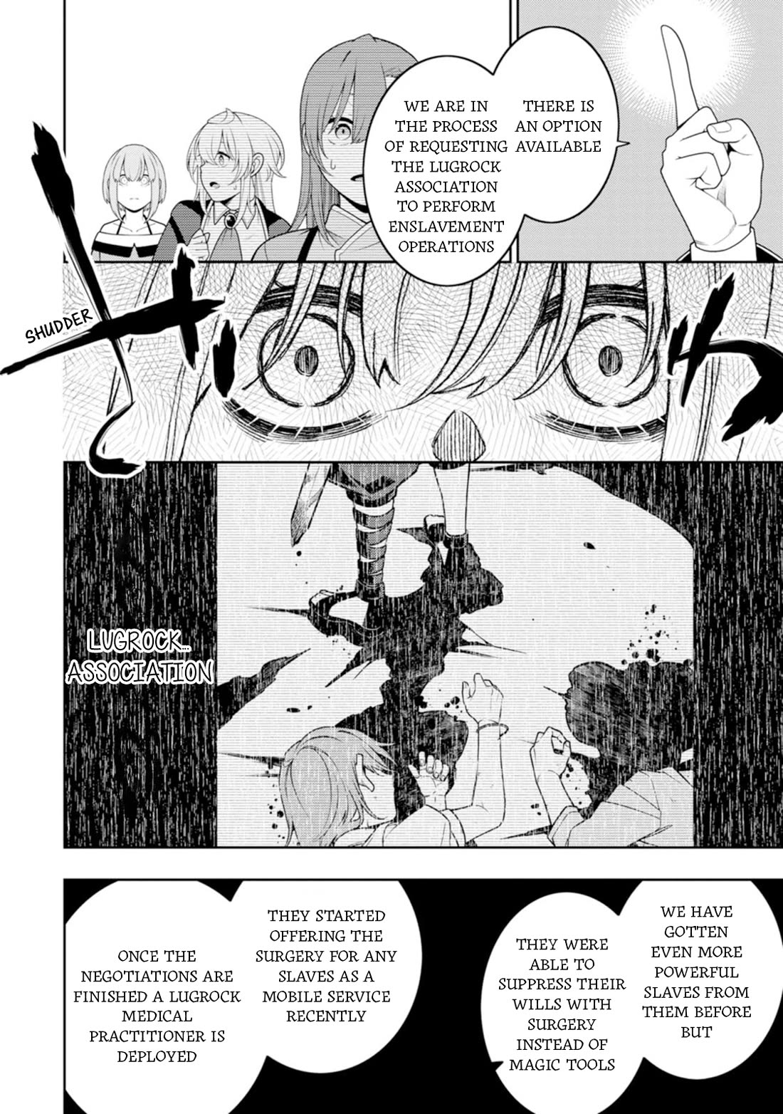 The Reincarnation of the Strongest Onmyoji ~ These monsters are too weak compared to my youkai~ chapter 45 page 25