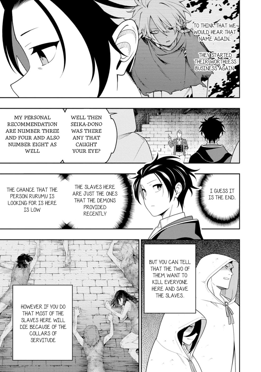 The Reincarnation of the Strongest Onmyoji ~ These monsters are too weak compared to my youkai~ chapter 45 page 26