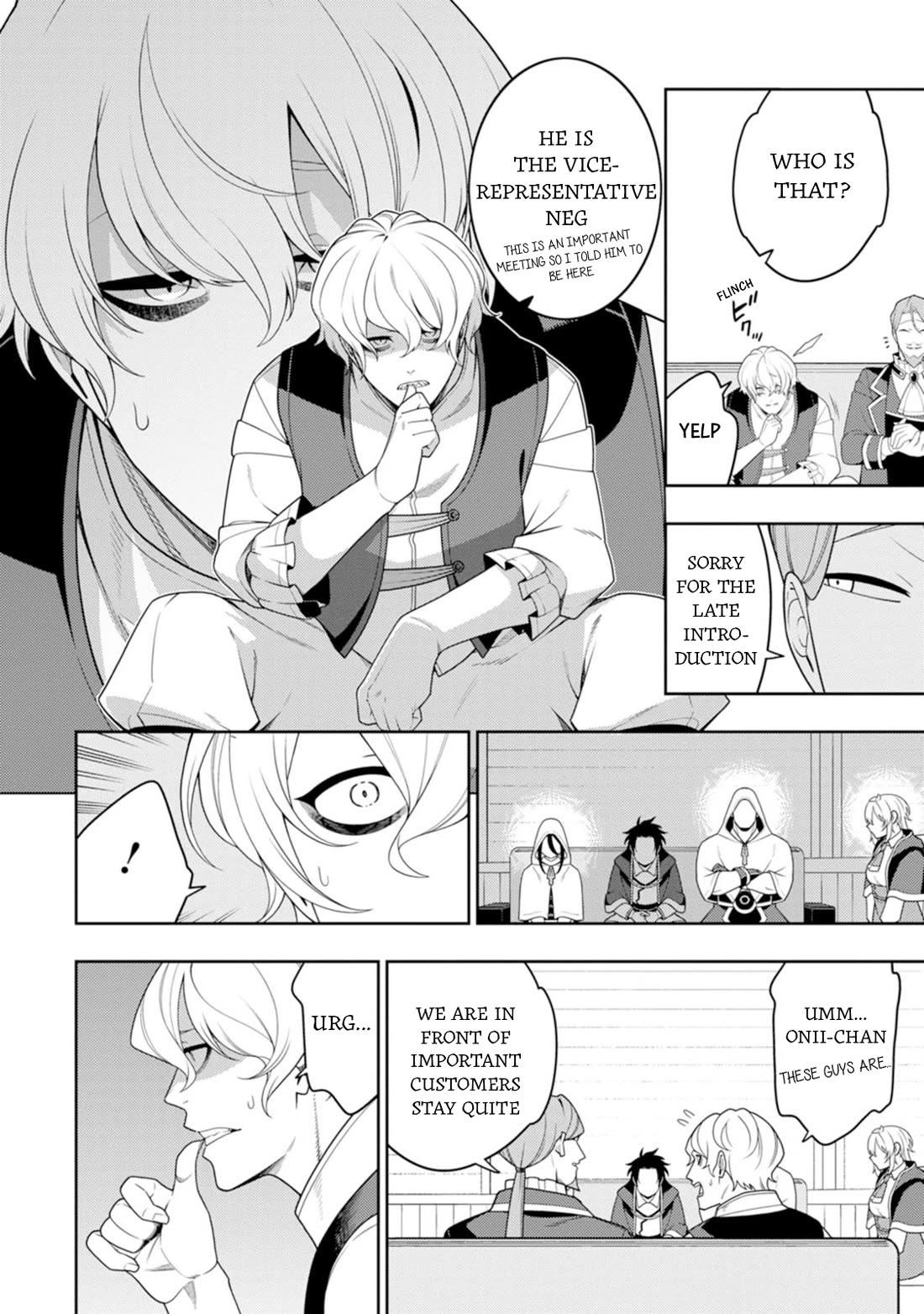 The Reincarnation of the Strongest Onmyoji ~ These monsters are too weak compared to my youkai~ chapter 45 page 3