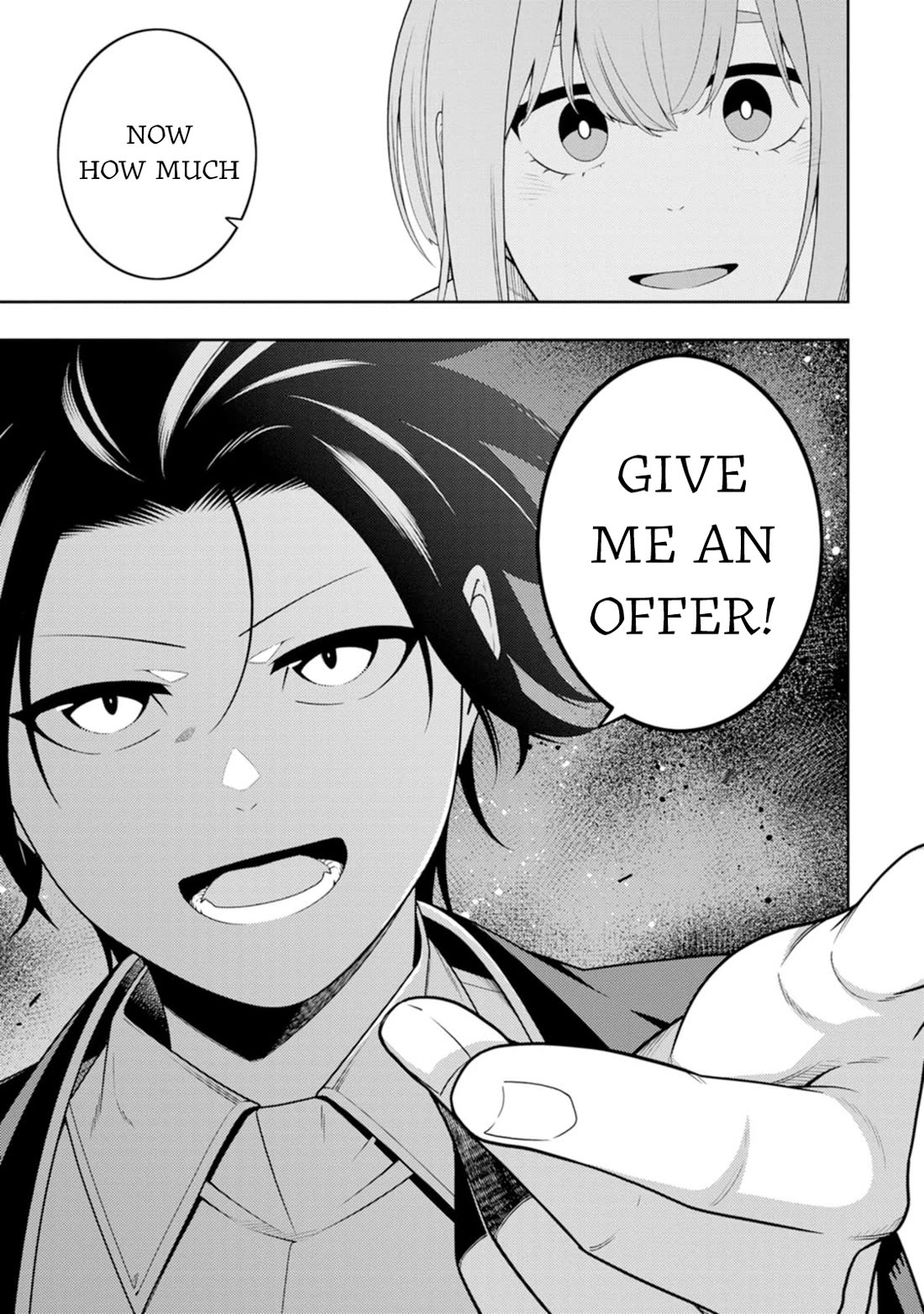 The Reincarnation of the Strongest Onmyoji ~ These monsters are too weak compared to my youkai~ chapter 45 page 30