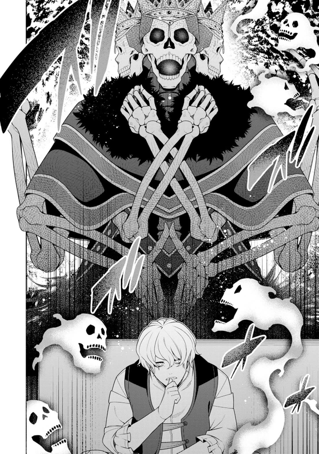 The Reincarnation of the Strongest Onmyoji ~ These monsters are too weak compared to my youkai~ chapter 45 page 5