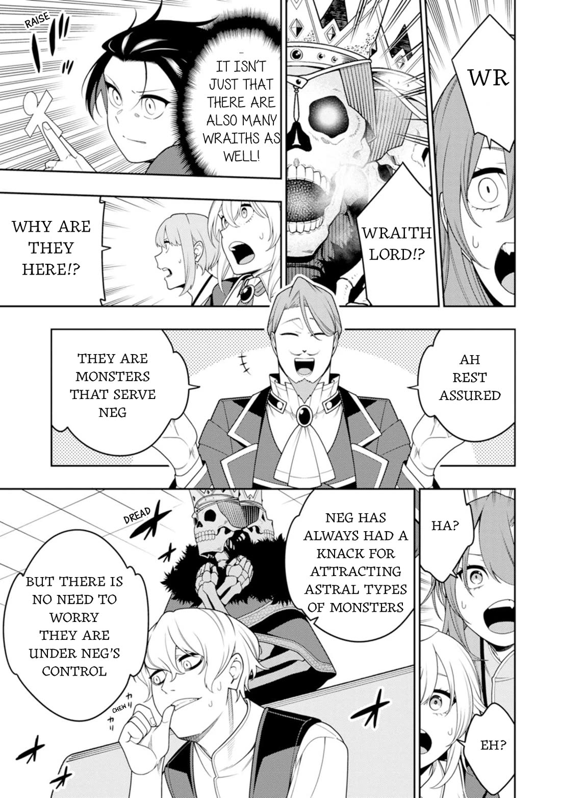 The Reincarnation of the Strongest Onmyoji ~ These monsters are too weak compared to my youkai~ chapter 45 page 6