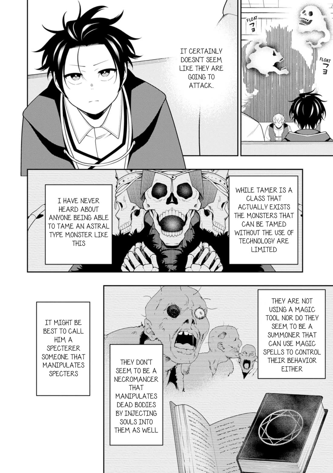 The Reincarnation of the Strongest Onmyoji ~ These monsters are too weak compared to my youkai~ chapter 45 page 7