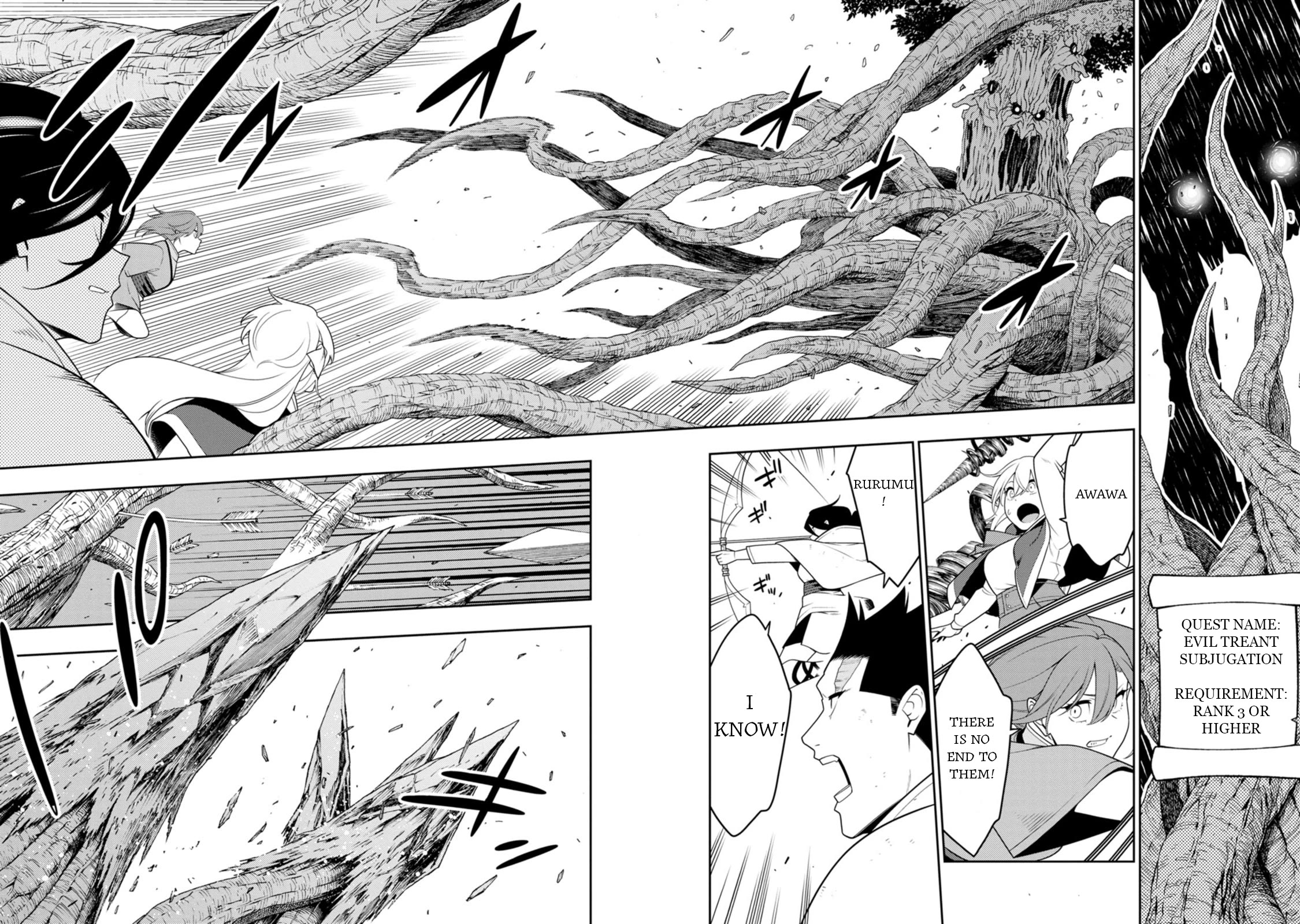 The Reincarnation of the Strongest Onmyoji ~ These monsters are too weak compared to my youkai~ chapter 46 page 15