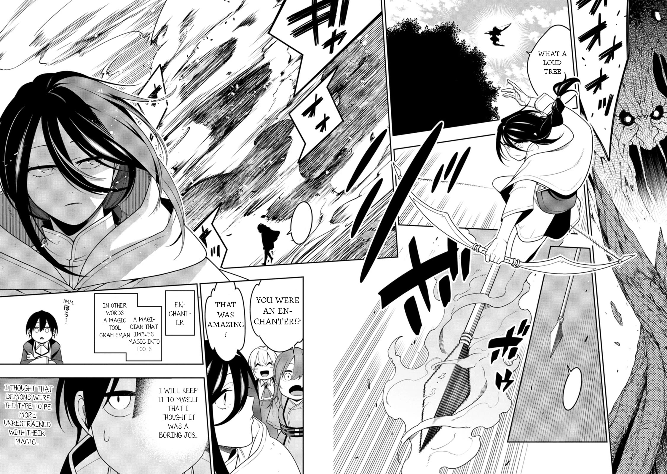 The Reincarnation of the Strongest Onmyoji ~ These monsters are too weak compared to my youkai~ chapter 46 page 16