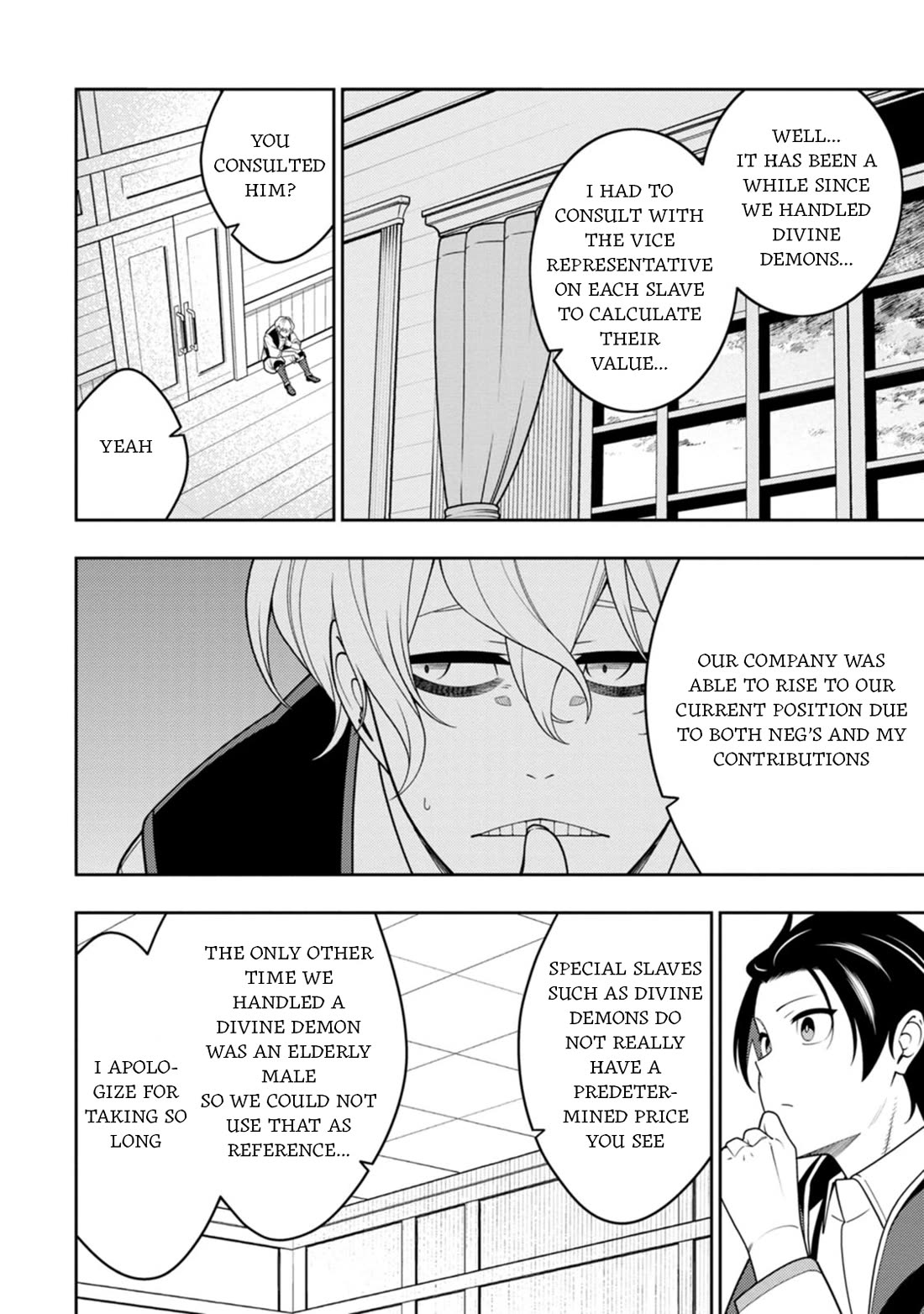 The Reincarnation of the Strongest Onmyoji ~ These monsters are too weak compared to my youkai~ chapter 46 page 2