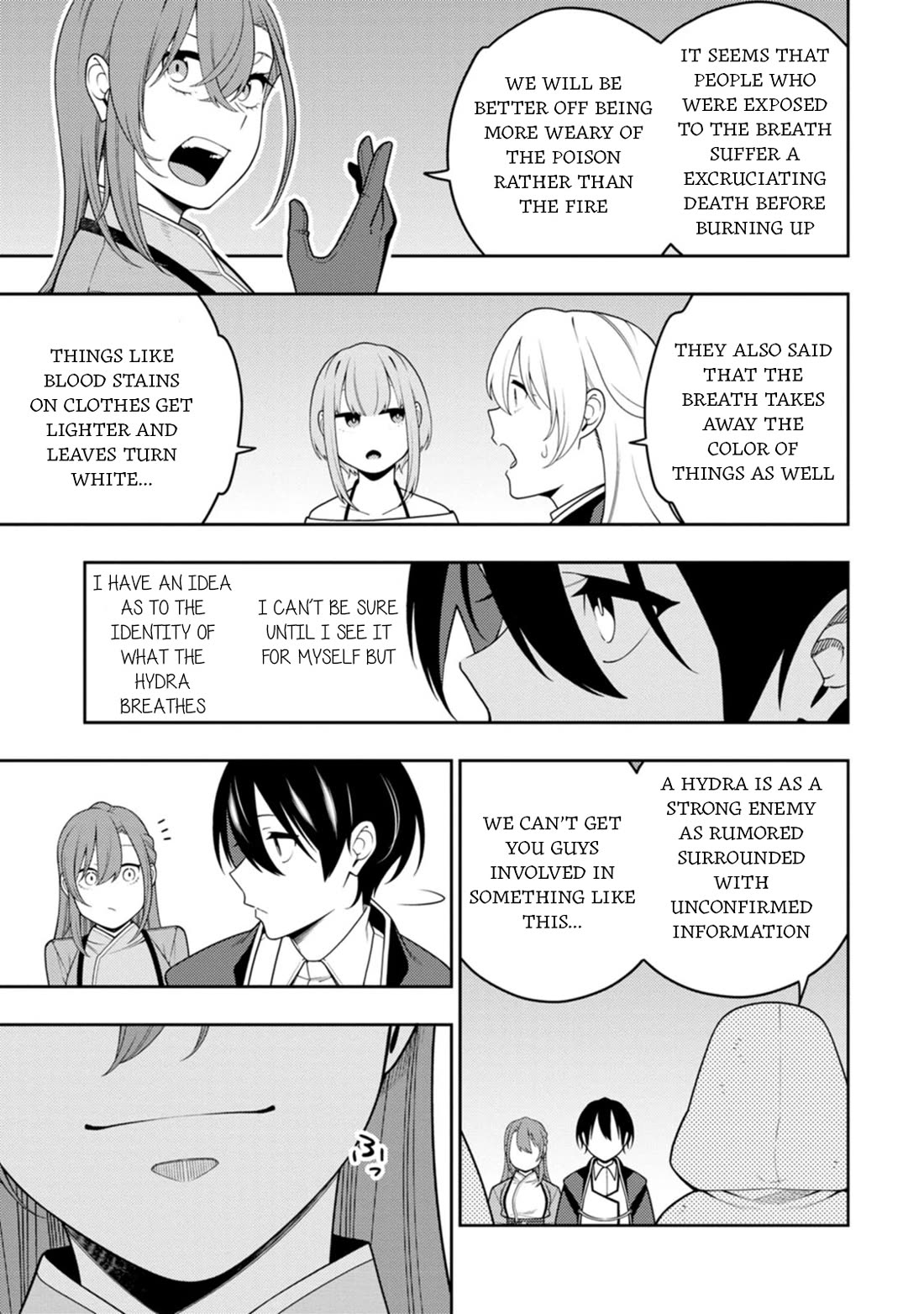 The Reincarnation of the Strongest Onmyoji ~ These monsters are too weak compared to my youkai~ chapter 46 page 20