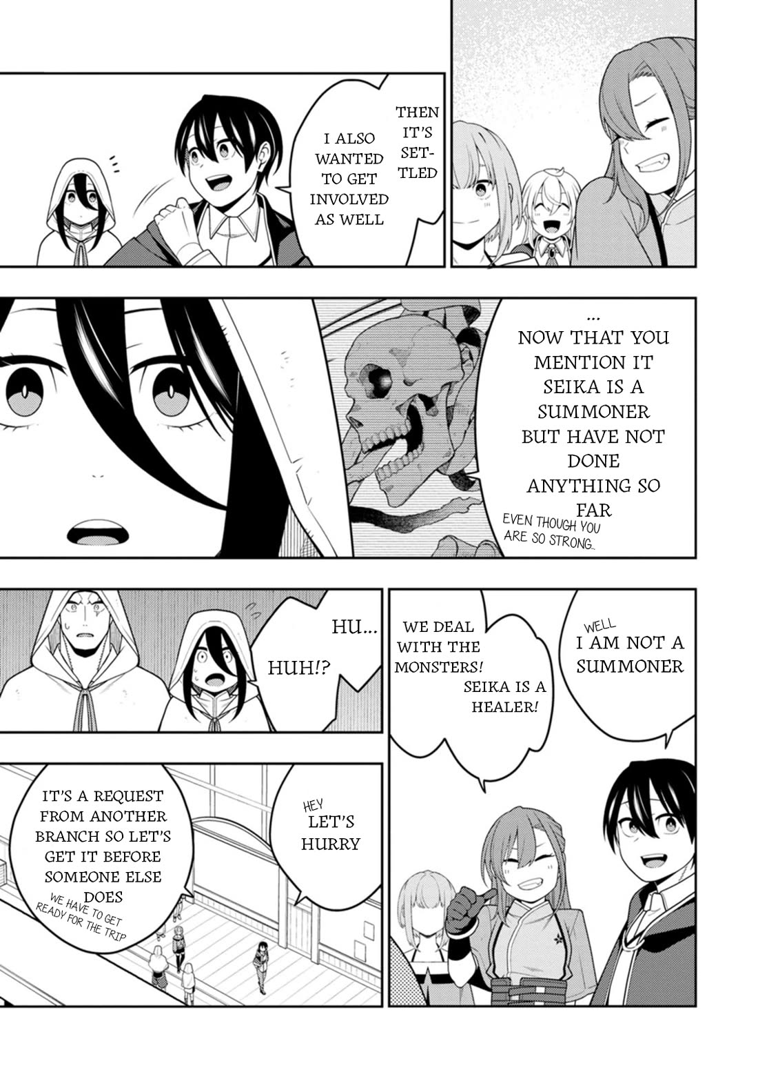 The Reincarnation of the Strongest Onmyoji ~ These monsters are too weak compared to my youkai~ chapter 46 page 22