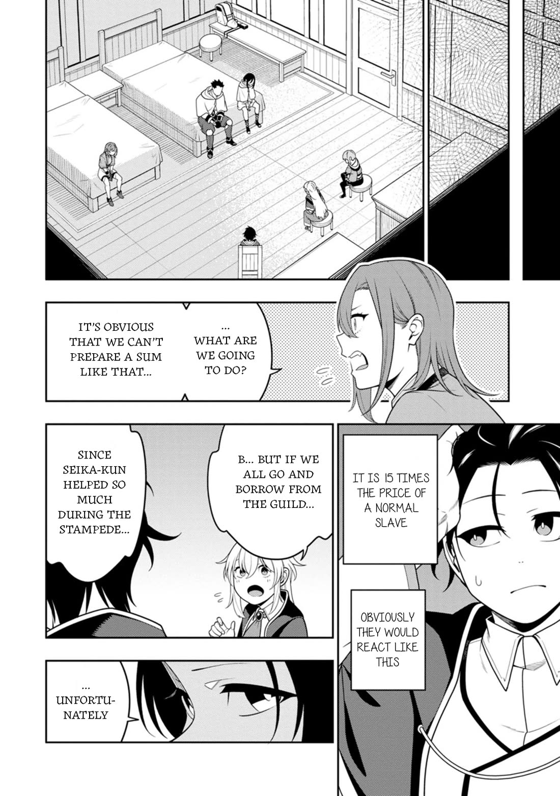 The Reincarnation of the Strongest Onmyoji ~ These monsters are too weak compared to my youkai~ chapter 46 page 4