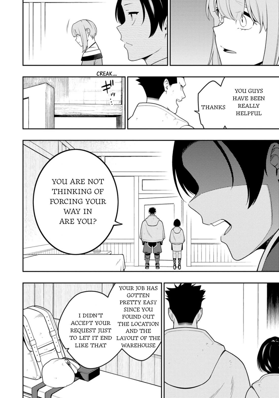 The Reincarnation of the Strongest Onmyoji ~ These monsters are too weak compared to my youkai~ chapter 46 page 6