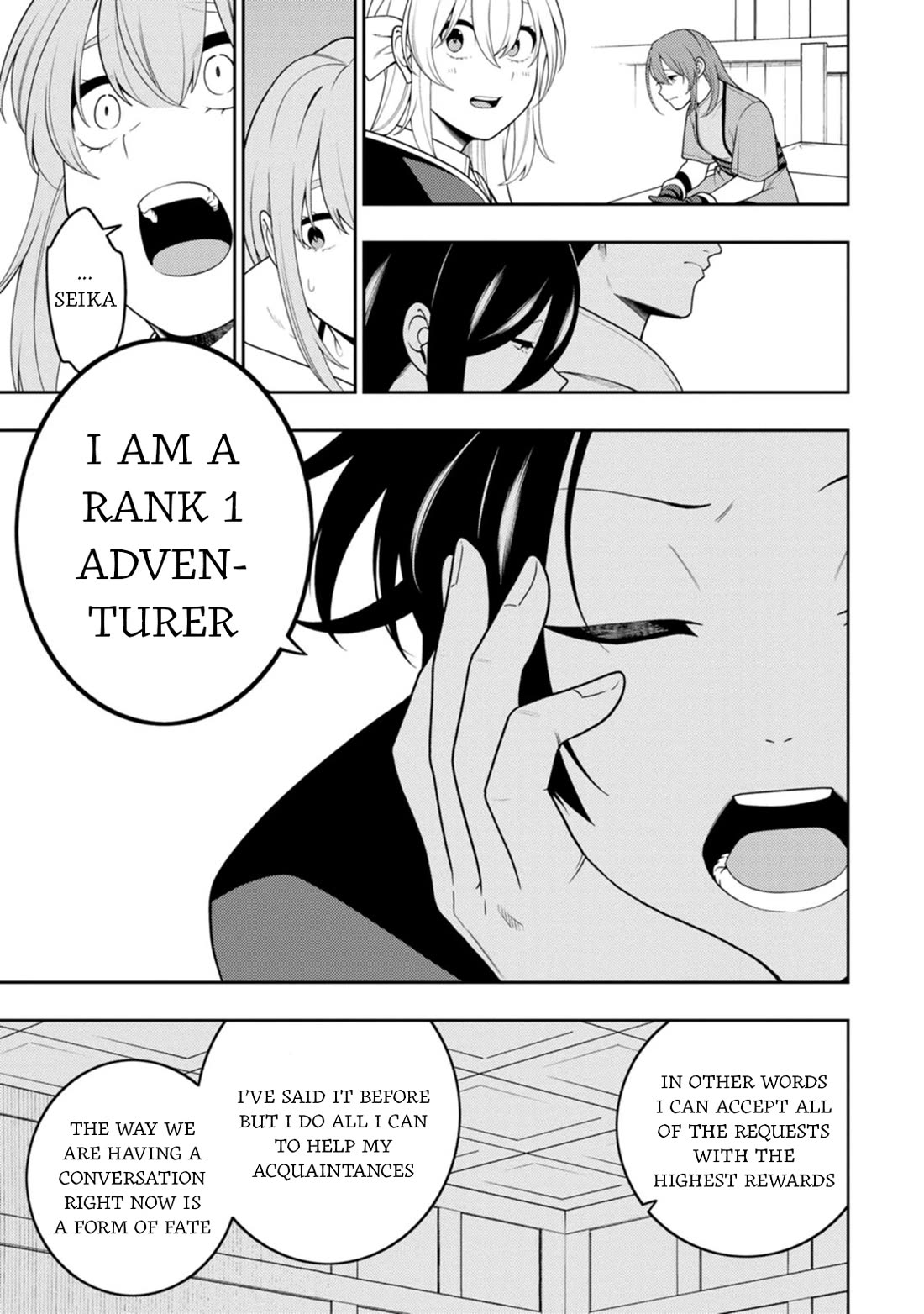 The Reincarnation of the Strongest Onmyoji ~ These monsters are too weak compared to my youkai~ chapter 46 page 7