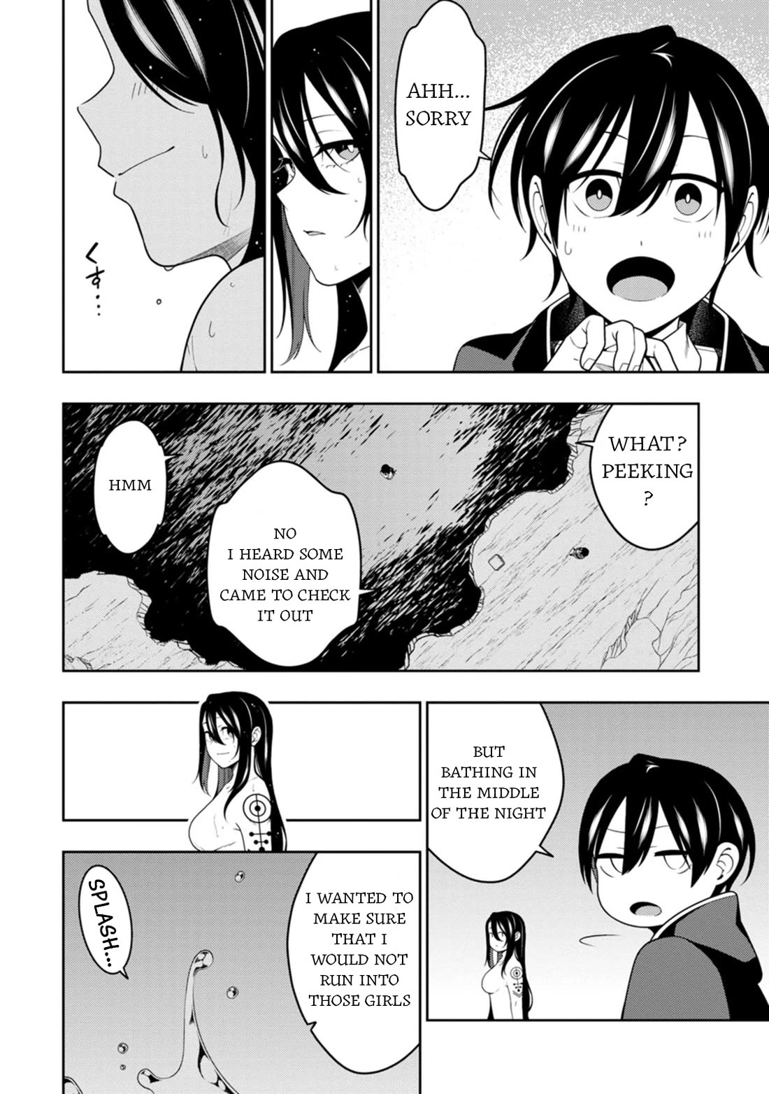 The Reincarnation of the Strongest Onmyoji ~ These monsters are too weak compared to my youkai~ chapter 47 page 12