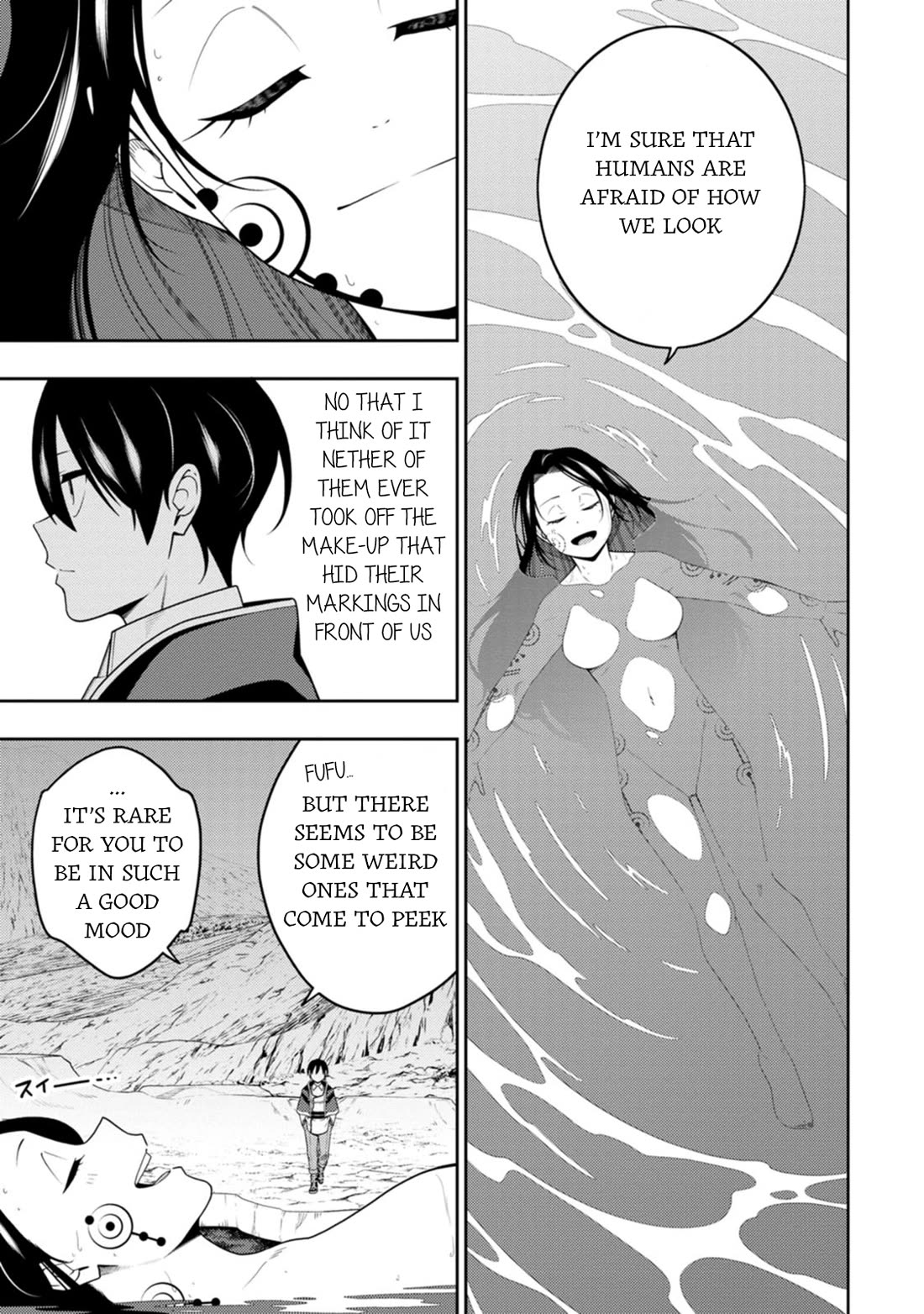 The Reincarnation of the Strongest Onmyoji ~ These monsters are too weak compared to my youkai~ chapter 47 page 13