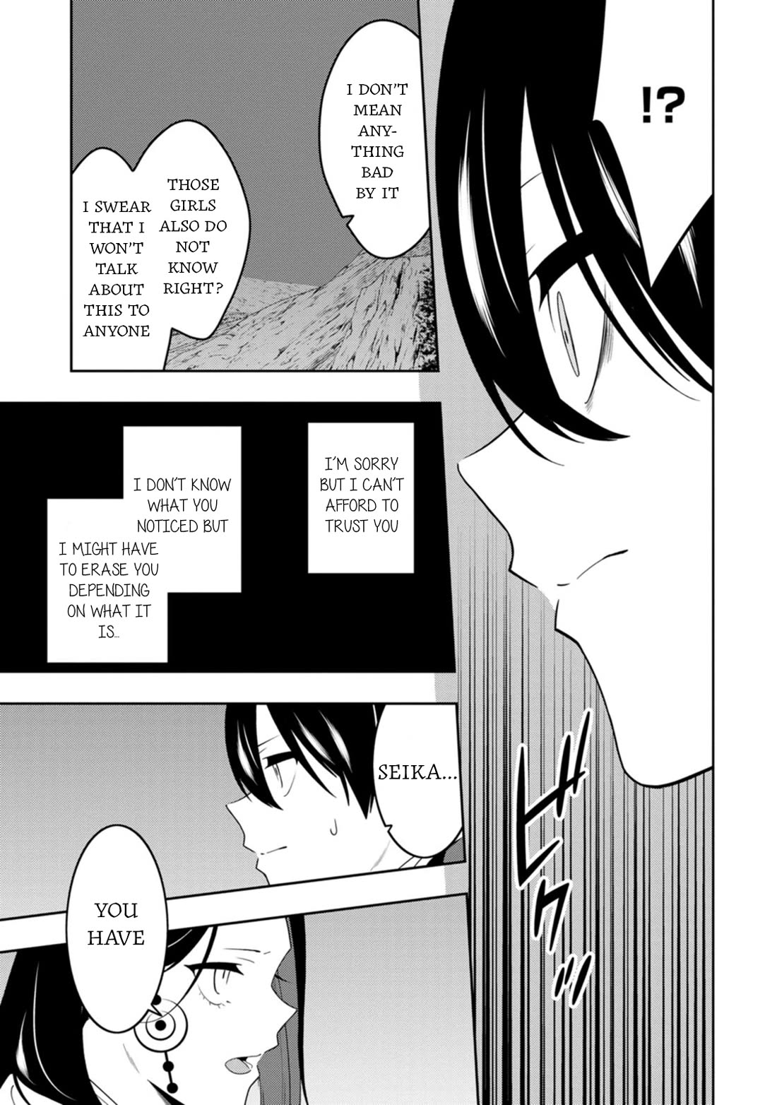 The Reincarnation of the Strongest Onmyoji ~ These monsters are too weak compared to my youkai~ chapter 47 page 19