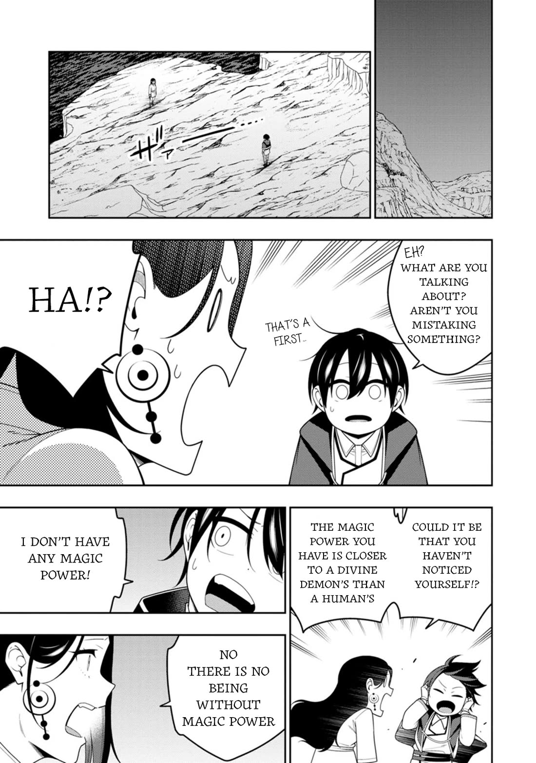 The Reincarnation of the Strongest Onmyoji ~ These monsters are too weak compared to my youkai~ chapter 47 page 21