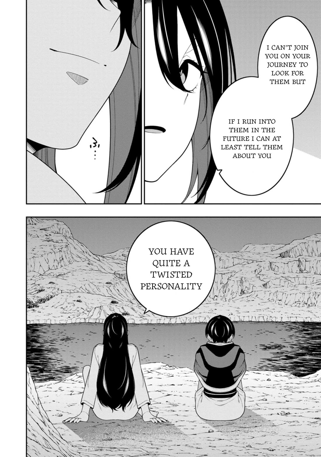 The Reincarnation of the Strongest Onmyoji ~ These monsters are too weak compared to my youkai~ chapter 47 page 30
