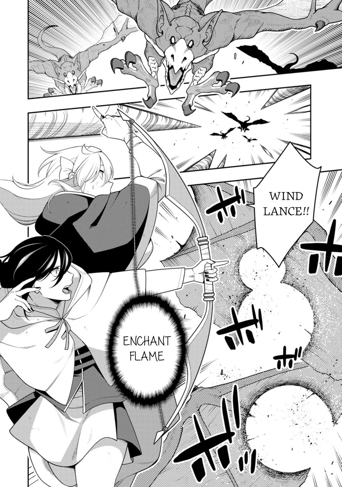 The Reincarnation of the Strongest Onmyoji ~ These monsters are too weak compared to my youkai~ chapter 47 page 5