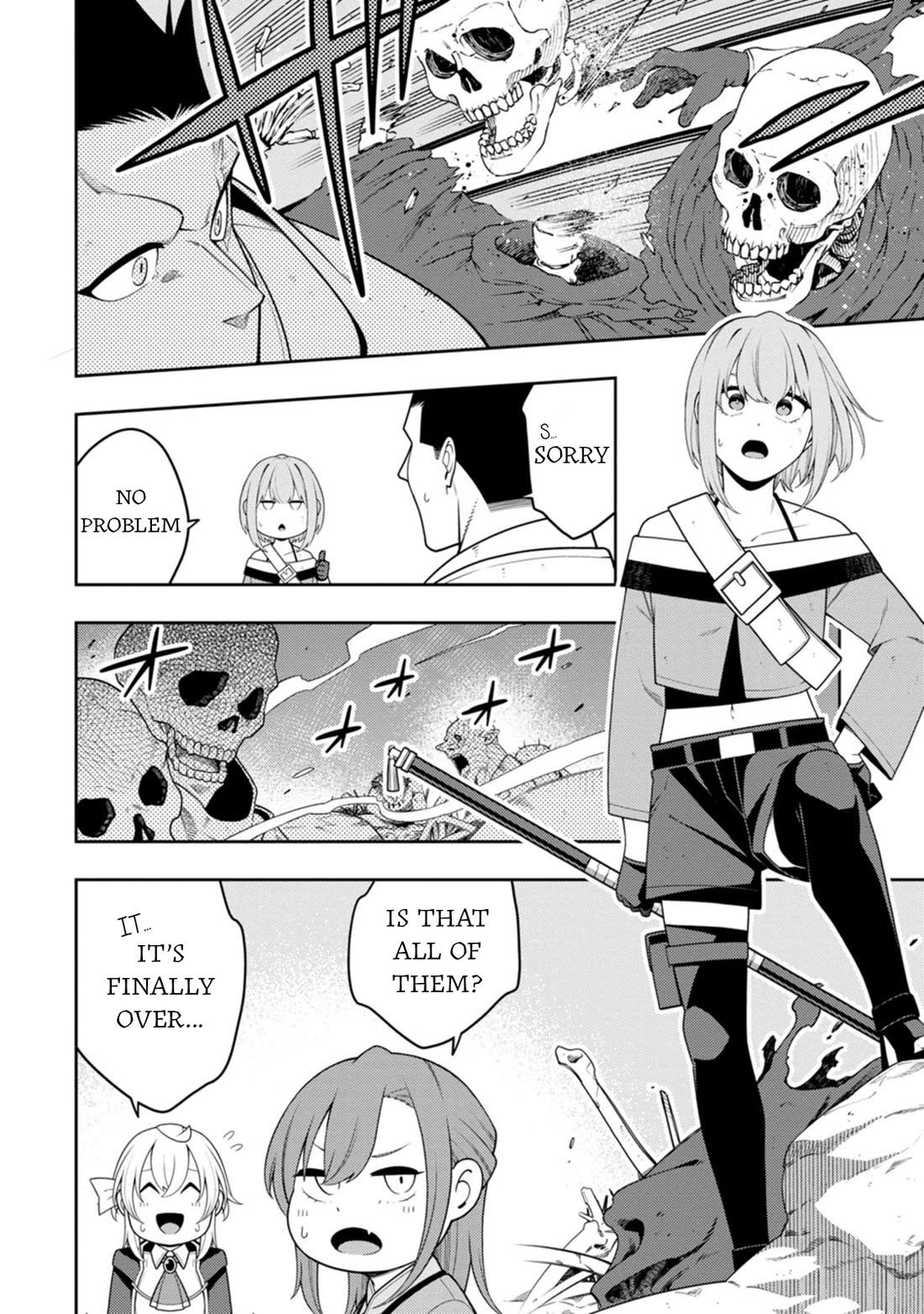The Reincarnation of the Strongest Onmyoji ~ These monsters are too weak compared to my youkai~ chapter 47 page 7
