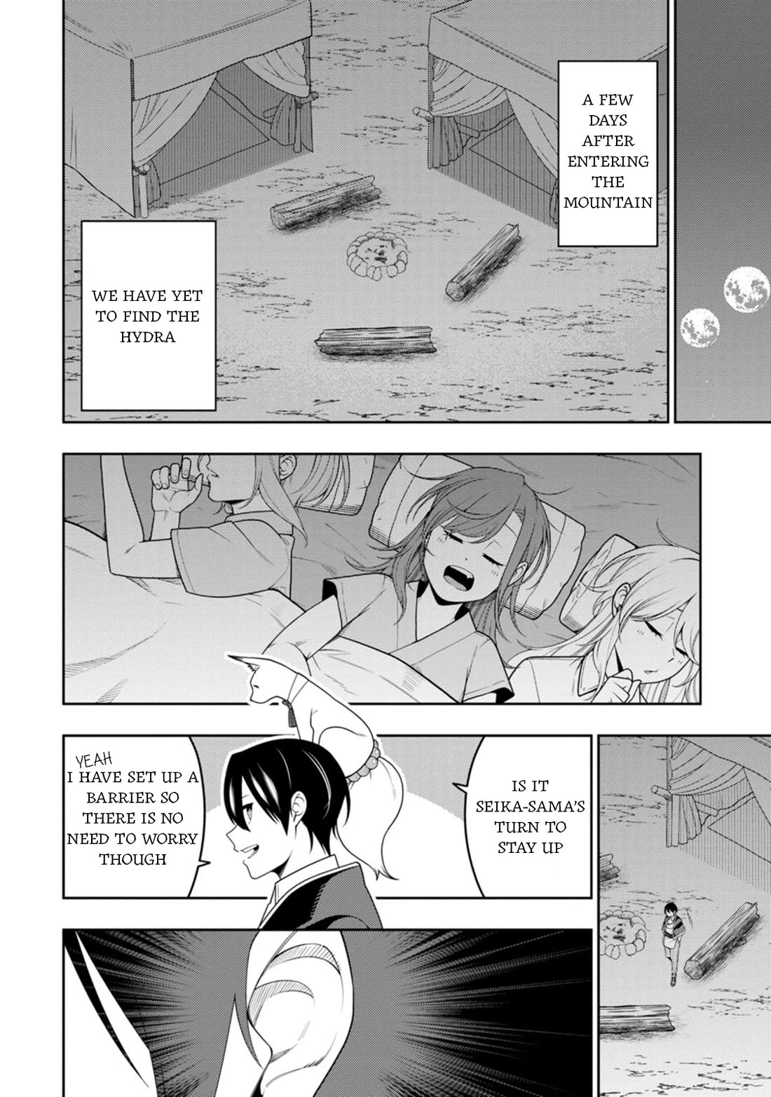 The Reincarnation of the Strongest Onmyoji ~ These monsters are too weak compared to my youkai~ chapter 47 page 9