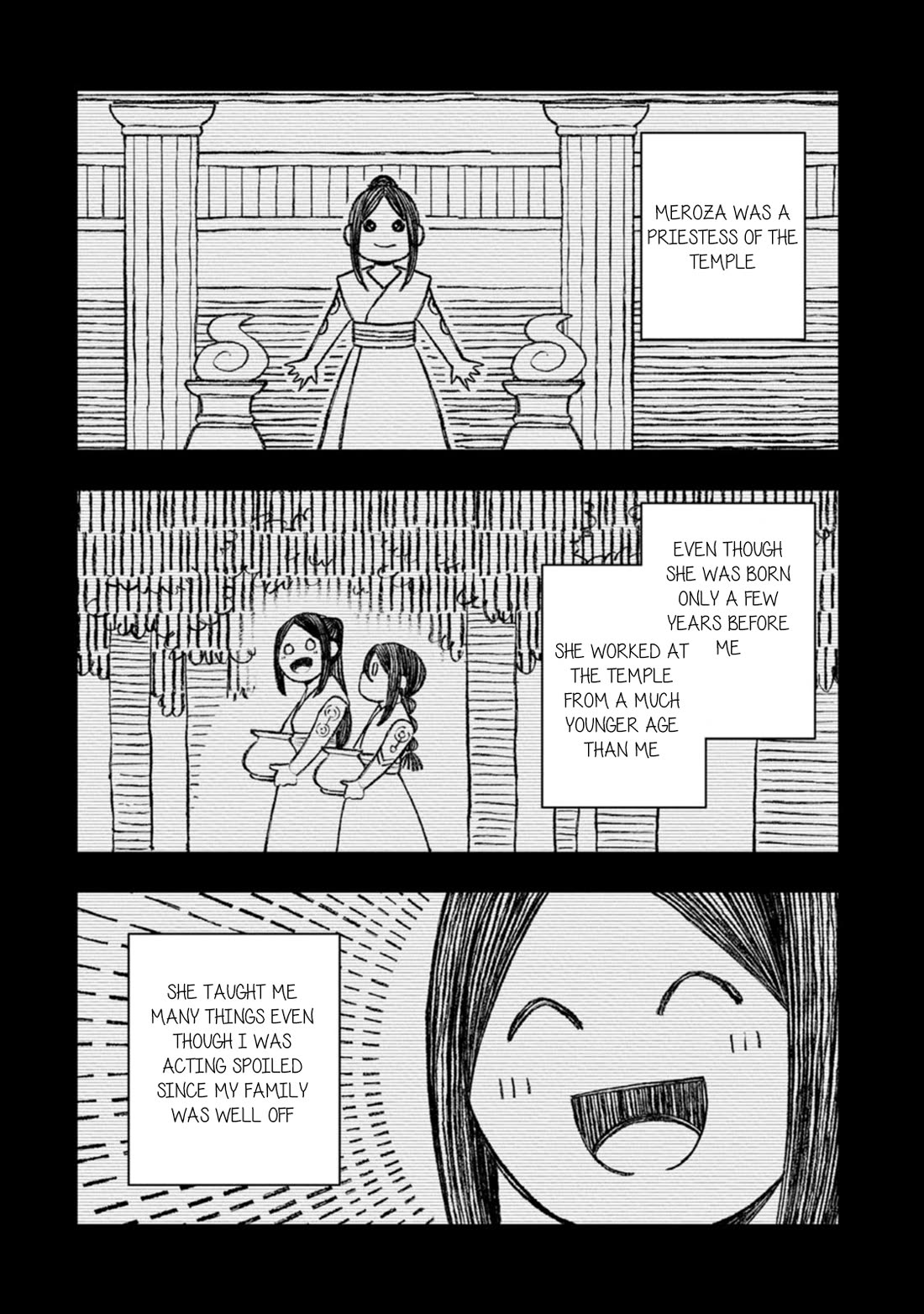 The Reincarnation of the Strongest Onmyoji ~ These monsters are too weak compared to my youkai~ chapter 48 page 2