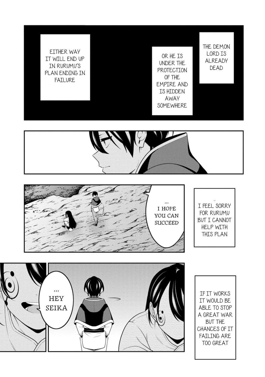 The Reincarnation of the Strongest Onmyoji ~ These monsters are too weak compared to my youkai~ chapter 48 page 31