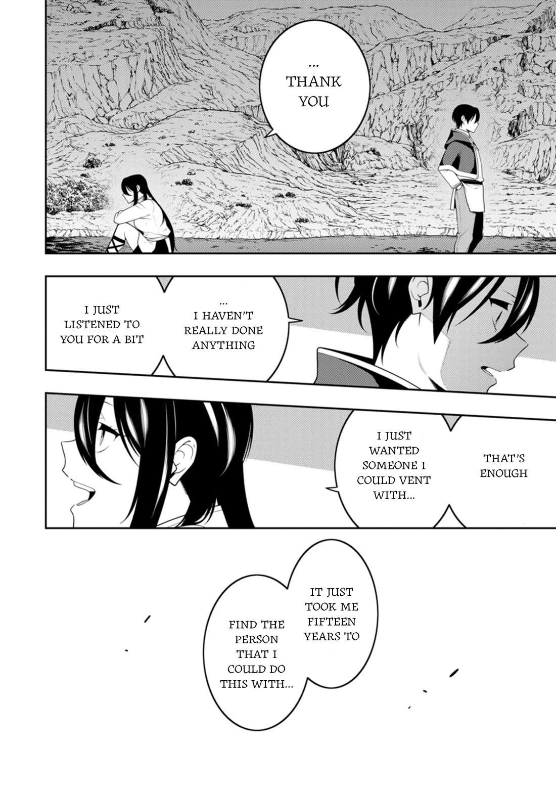 The Reincarnation of the Strongest Onmyoji ~ These monsters are too weak compared to my youkai~ chapter 48 page 32