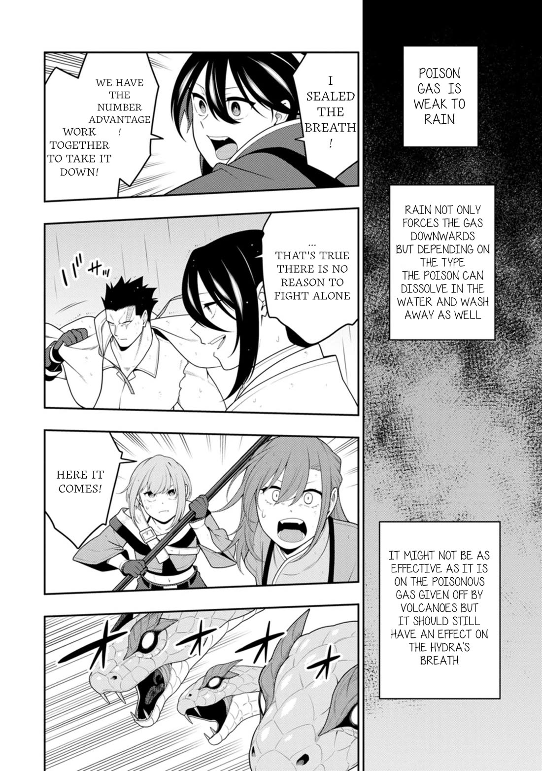 The Reincarnation of the Strongest Onmyoji ~ These monsters are too weak compared to my youkai~ chapter 49 page 16