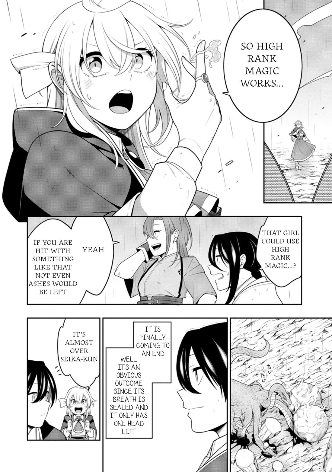The Reincarnation of the Strongest Onmyoji ~ These monsters are too weak compared to my youkai~ chapter 49 page 22