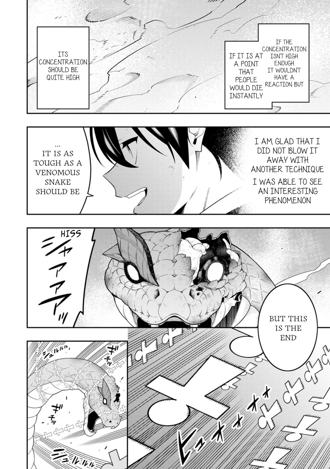 The Reincarnation of the Strongest Onmyoji ~ These monsters are too weak compared to my youkai~ chapter 49 page 25