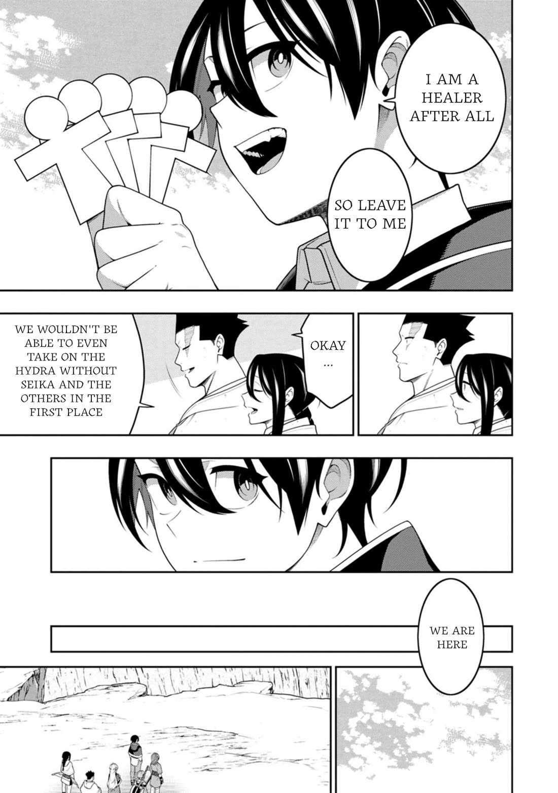 The Reincarnation of the Strongest Onmyoji ~ These monsters are too weak compared to my youkai~ chapter 49 page 3