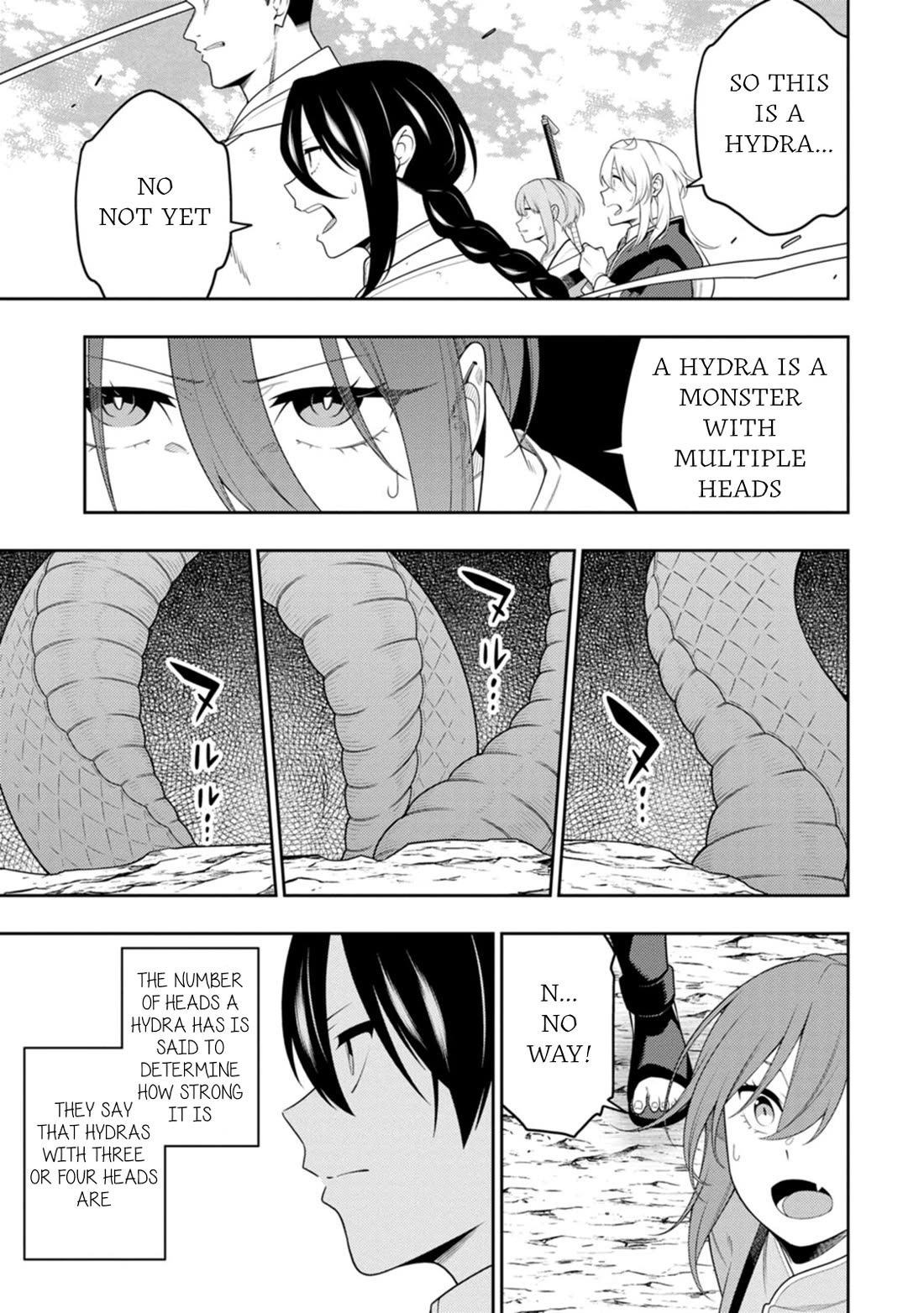 The Reincarnation of the Strongest Onmyoji ~ These monsters are too weak compared to my youkai~ chapter 49 page 6