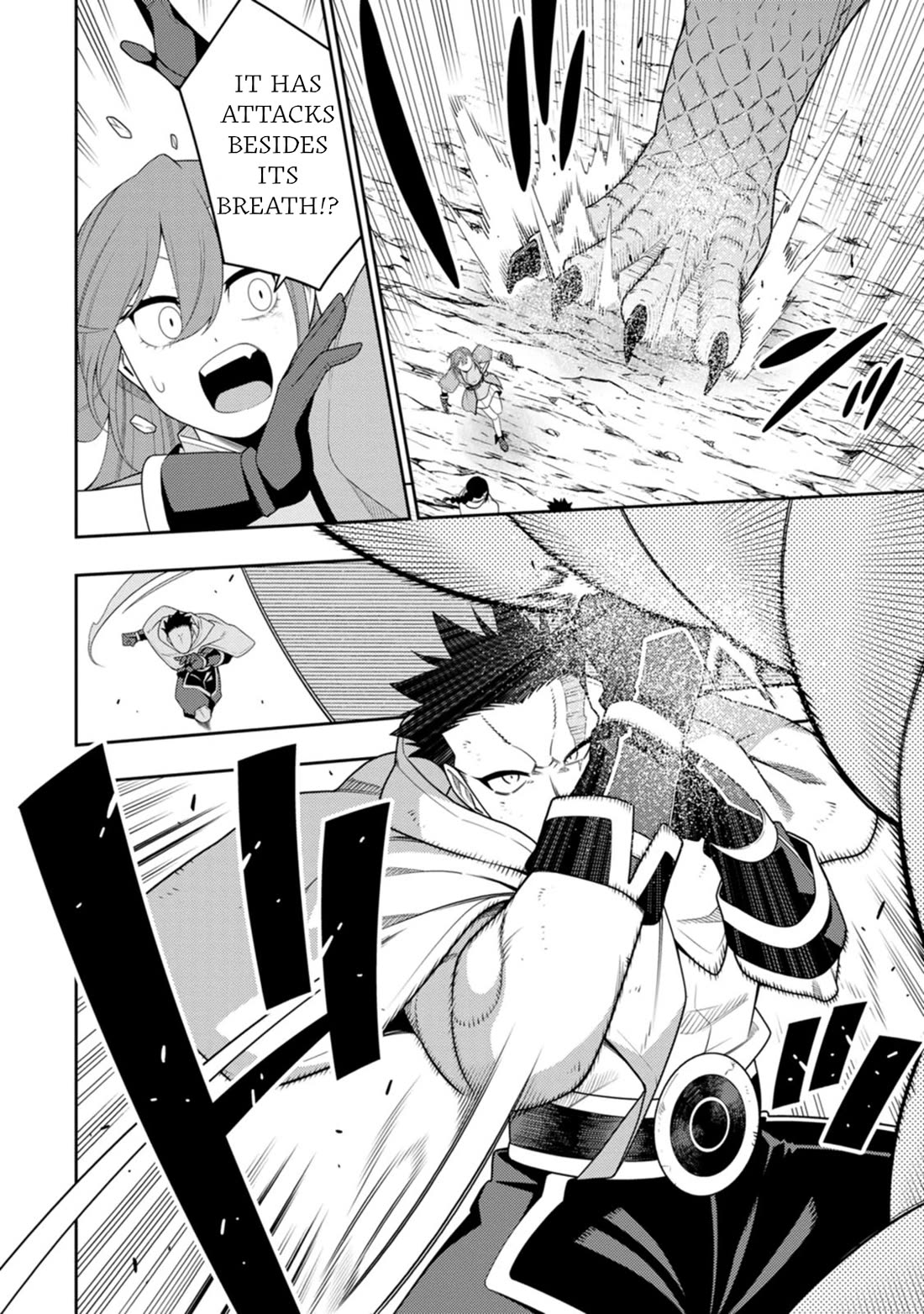 The Reincarnation of the Strongest Onmyoji ~ These monsters are too weak compared to my youkai~ chapter 49 page 8