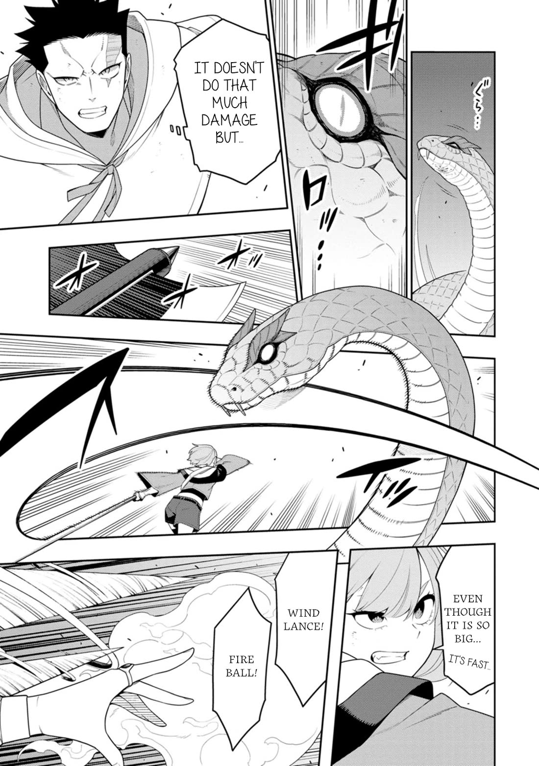 The Reincarnation of the Strongest Onmyoji ~ These monsters are too weak compared to my youkai~ chapter 49 page 9