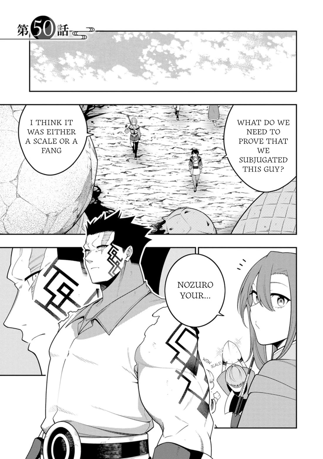 The Reincarnation of the Strongest Onmyoji ~ These monsters are too weak compared to my youkai~ chapter 50 page 1