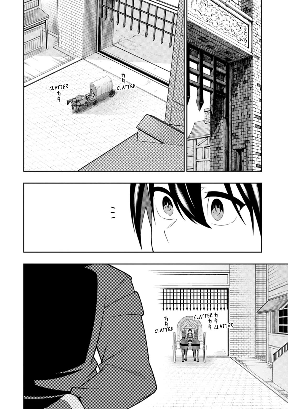 The Reincarnation of the Strongest Onmyoji ~ These monsters are too weak compared to my youkai~ chapter 50 page 14