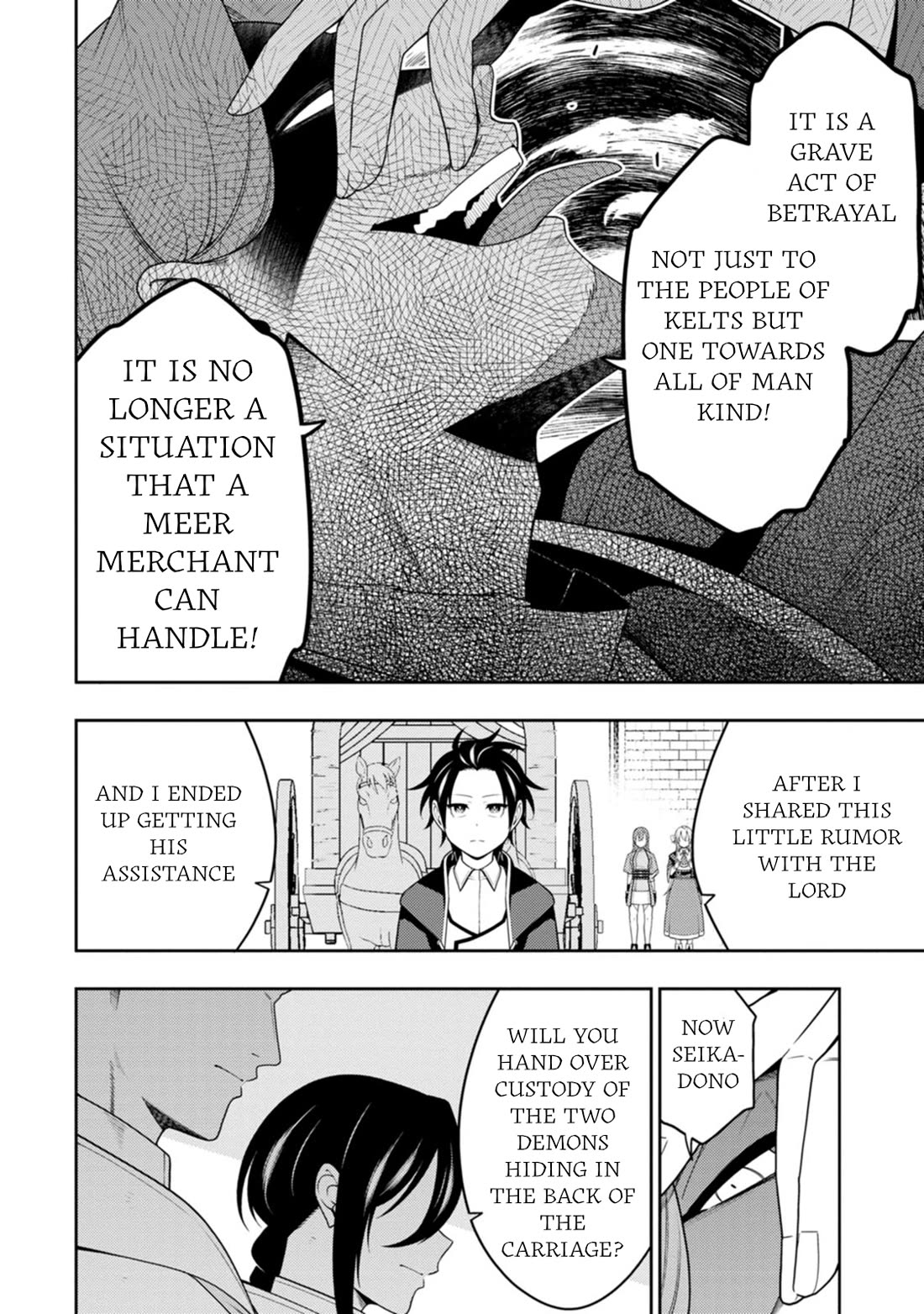 The Reincarnation of the Strongest Onmyoji ~ These monsters are too weak compared to my youkai~ chapter 50 page 19