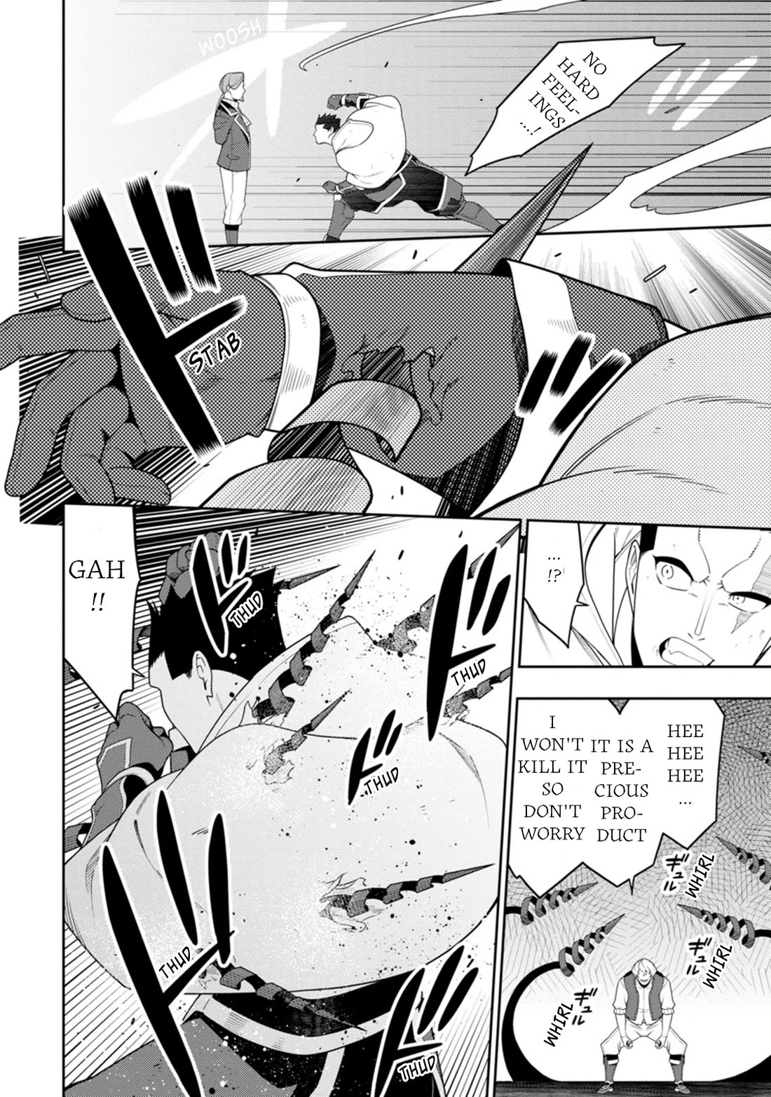 The Reincarnation of the Strongest Onmyoji ~ These monsters are too weak compared to my youkai~ chapter 50 page 21