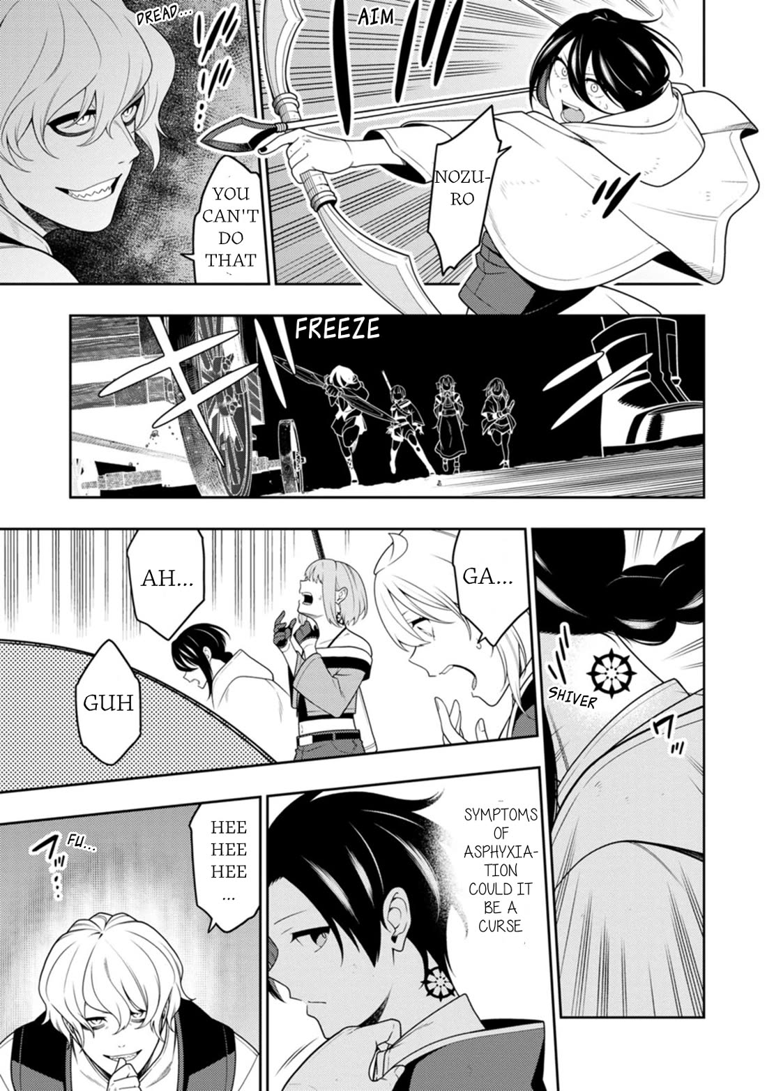 The Reincarnation of the Strongest Onmyoji ~ These monsters are too weak compared to my youkai~ chapter 50 page 22
