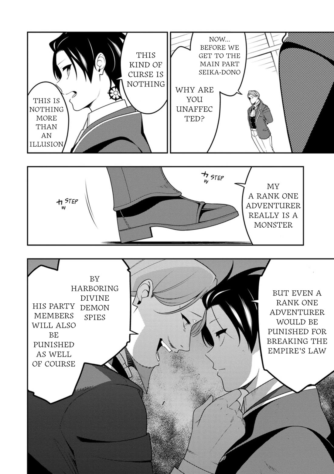 The Reincarnation of the Strongest Onmyoji ~ These monsters are too weak compared to my youkai~ chapter 50 page 25