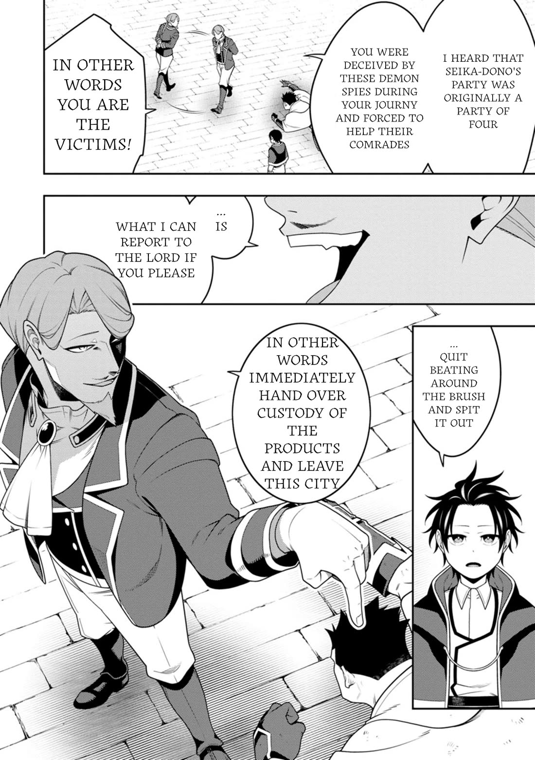 The Reincarnation of the Strongest Onmyoji ~ These monsters are too weak compared to my youkai~ chapter 50 page 27