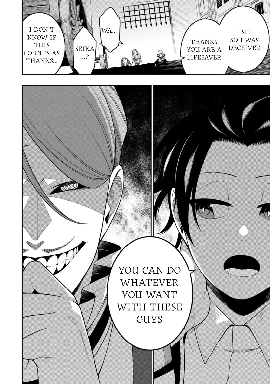 The Reincarnation of the Strongest Onmyoji ~ These monsters are too weak compared to my youkai~ chapter 50 page 29