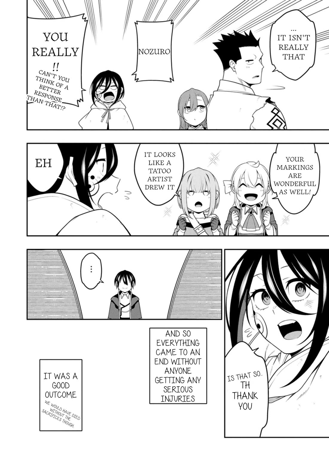 The Reincarnation of the Strongest Onmyoji ~ These monsters are too weak compared to my youkai~ chapter 50 page 4