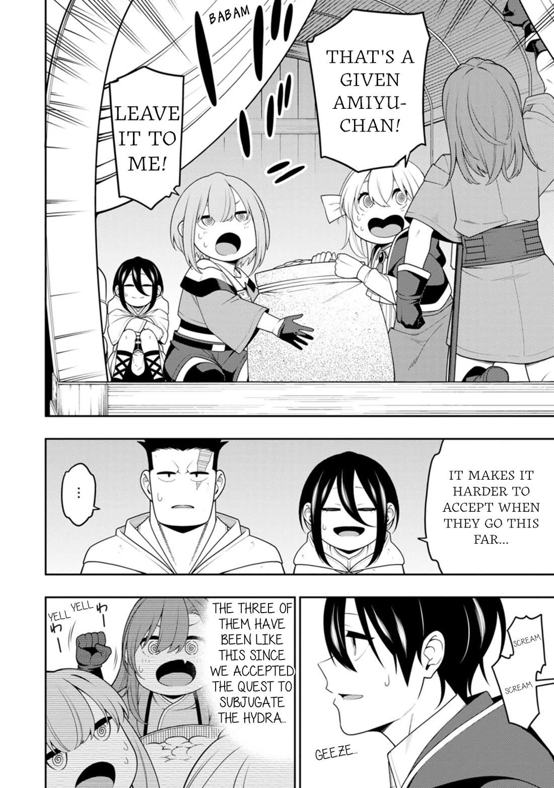 The Reincarnation of the Strongest Onmyoji ~ These monsters are too weak compared to my youkai~ chapter 50 page 6