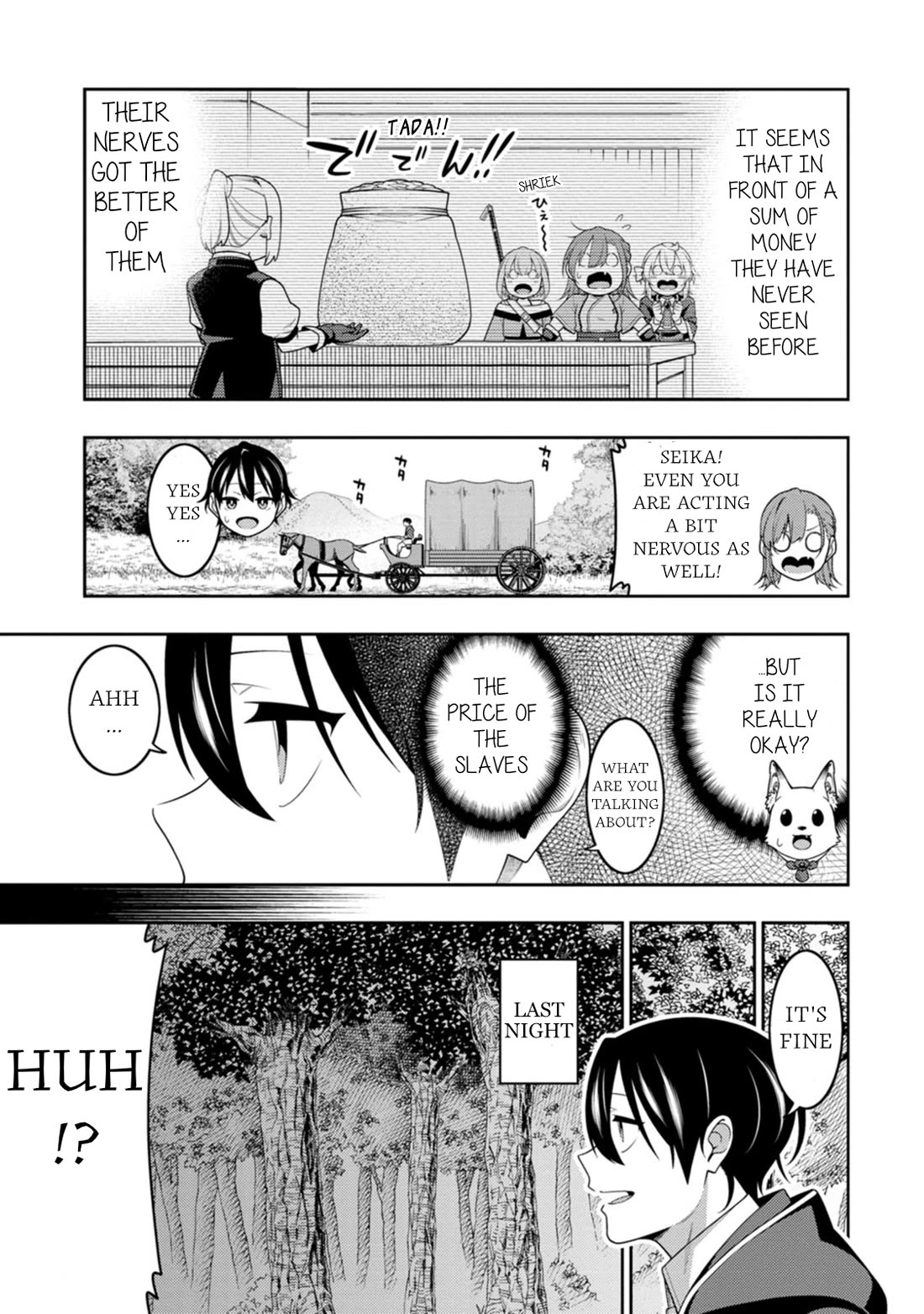 The Reincarnation of the Strongest Onmyoji ~ These monsters are too weak compared to my youkai~ chapter 50 page 7