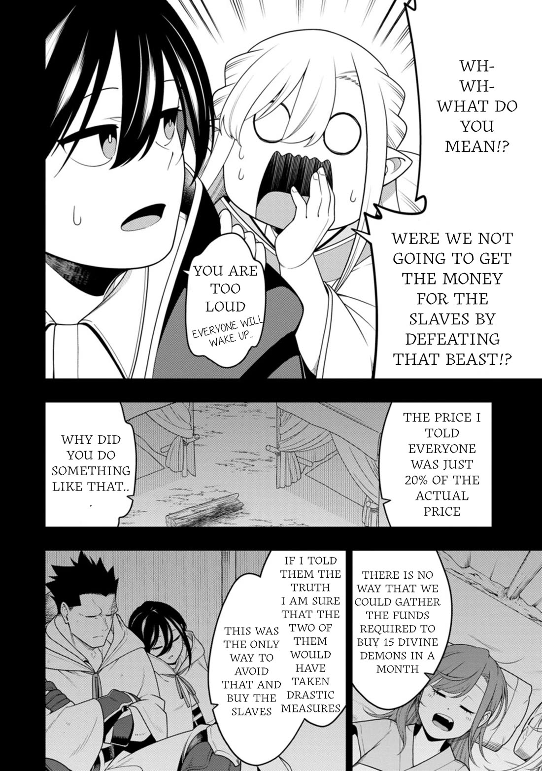 The Reincarnation of the Strongest Onmyoji ~ These monsters are too weak compared to my youkai~ chapter 50 page 8