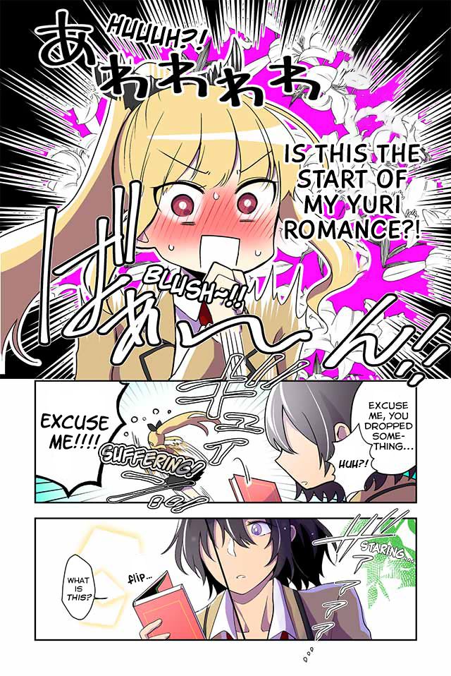 The Results of My Author/Classmate Discovering My Yuri Obsession chapter 1 page 2